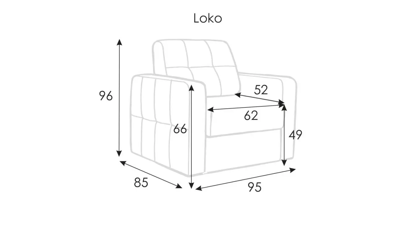Кресло LOKO с широкими подлокотниками картинка - 7 - большое изображение